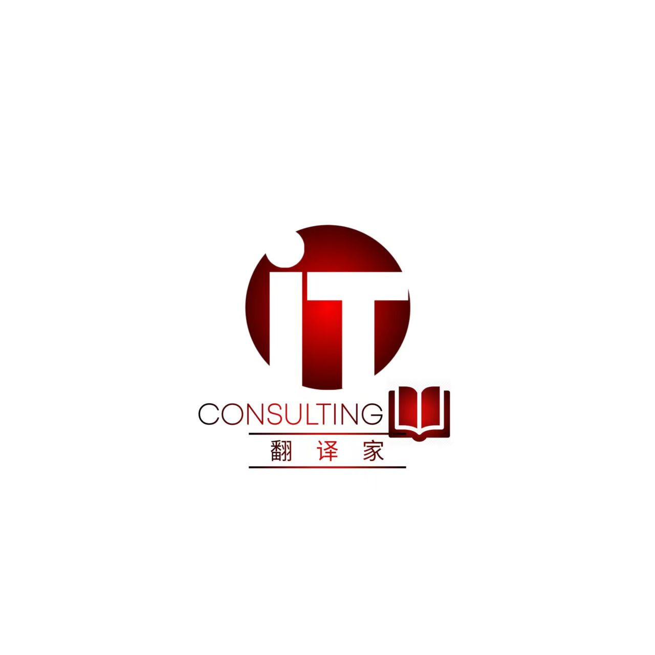 IT Consulting